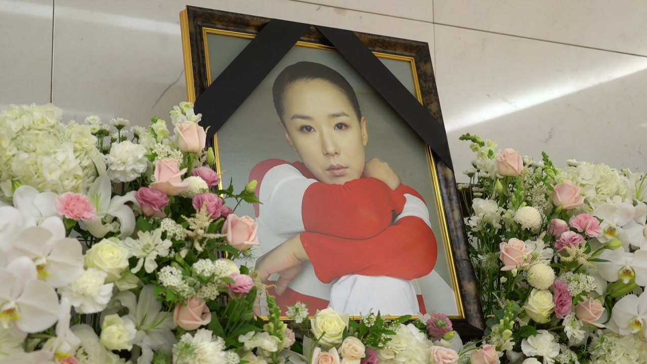 영화배우 강수연 빈소 오늘부터 조문 시작...추모 발길 잇따라 / YTN