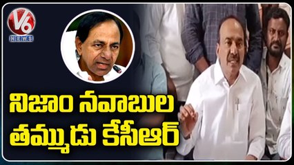 BJP MLA Etala Rajender Comments On Congress's Warangal Public Meeting Promises _ V6 News