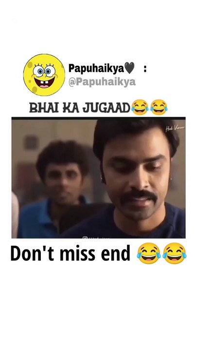 Wait for the end 