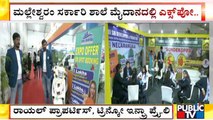 Visit Namma Mane Mega Real Estate Expo & Fulfil Your Dream Of Owning A Home