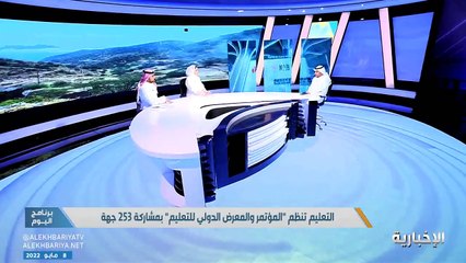 وكيل جامعة أم القرى: مؤتمر التعليم هدفه الاستفادة من الخبرات العالمية لتلبية مهارات المستقبل