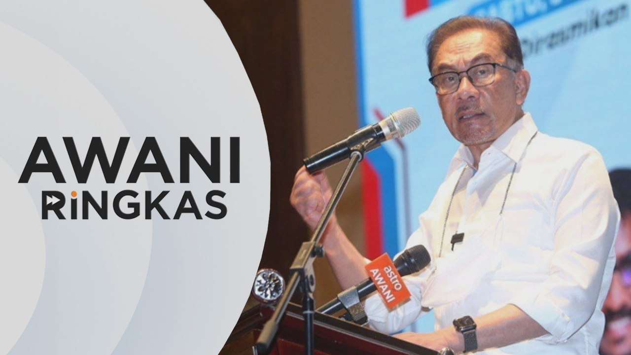 AWANI Ringkas: Badan kehakiman, institusi berku...