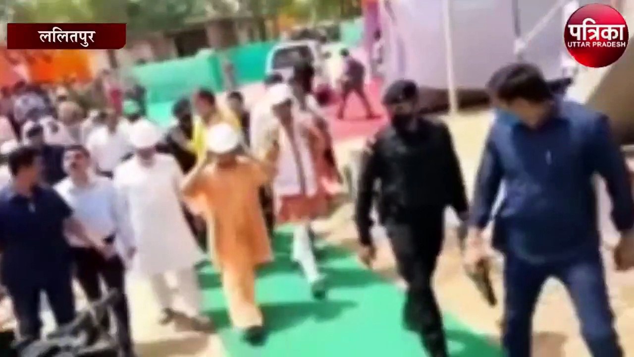 Lalitpur में CM Yogi ने Kachnoda Dam का किया निरीक्षण