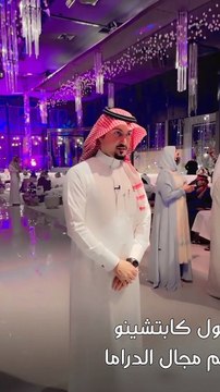 من سناب شات للفن من هو سعد العنزي الشهير باسمول كابتشينو؟