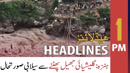 ARY News Headlines | 1 PM | 8th May 2022