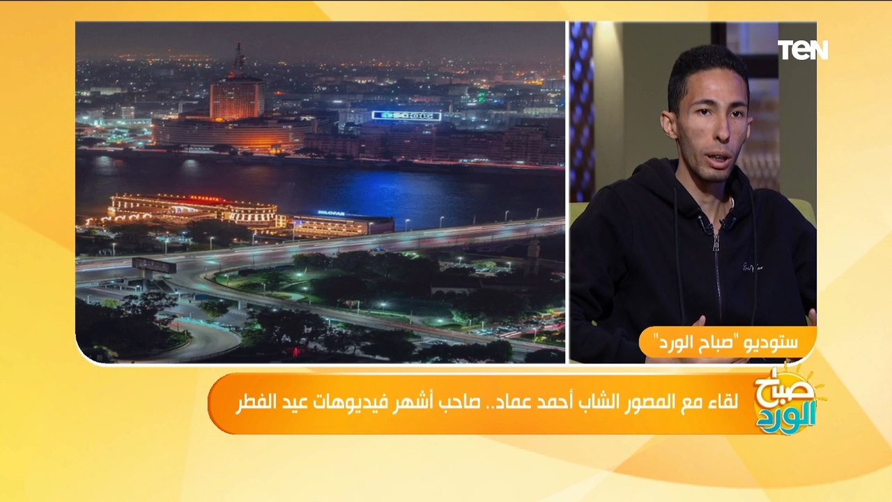 منها صلاة العيد من مسجد الصديق وإفطار المطرية.. كواليس فيديوهات وصور كانت حديث السوشيال ميديا