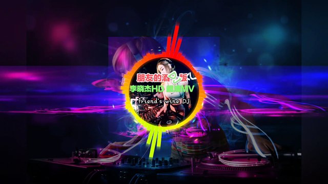 y2MV_(12022DJ pop music b friend's wine clas2022DJポップミュージックbフレンズワインクラシックオールディーズsic oldies