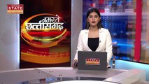 Gaurela Pendra Marwahi News: नर्स से 7 लाख की ठगी, शातिर ने महिला को दिया महंगे गिफ्ट भेजने का झांसा