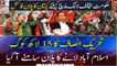 PTI plans to bring 1.5 million people to Islamabad march