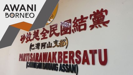 PRU15 | PSB dan PBK akan memeterai mou pembahagian kerusi