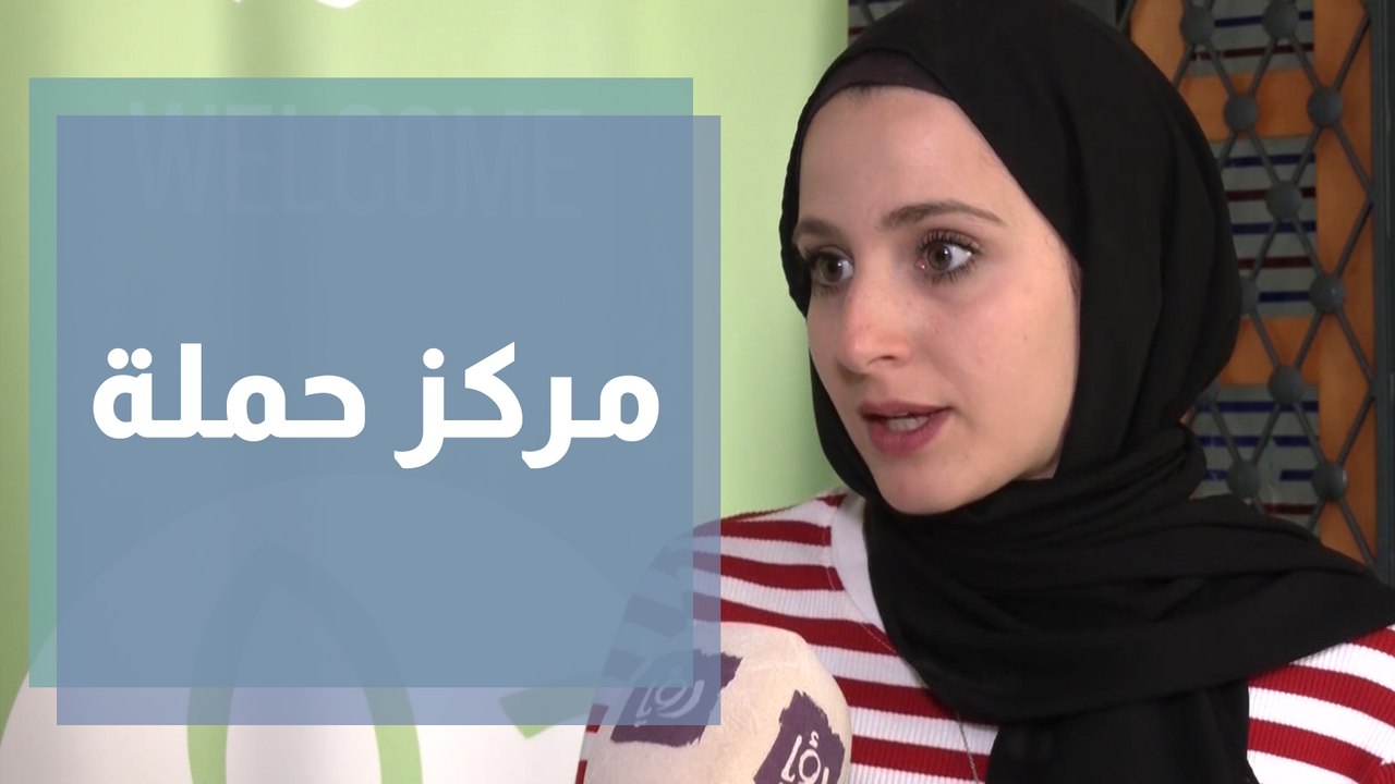 مركز حملة في فلسطين، يساهم لإيصال المحتوى الفلسطيني للعالم