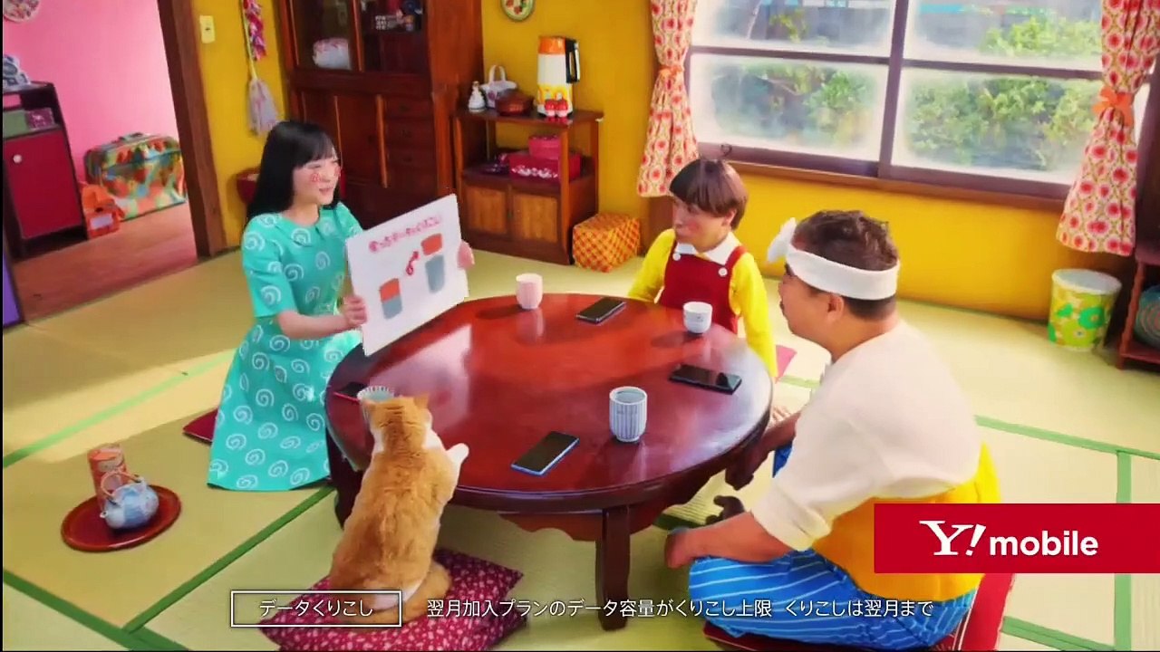 日曜ミステリー 2022年5月8日 part 1/3