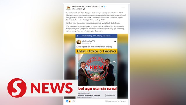 MOH to probe claims of fake campaigns aimed at pushing health products to senior citizens