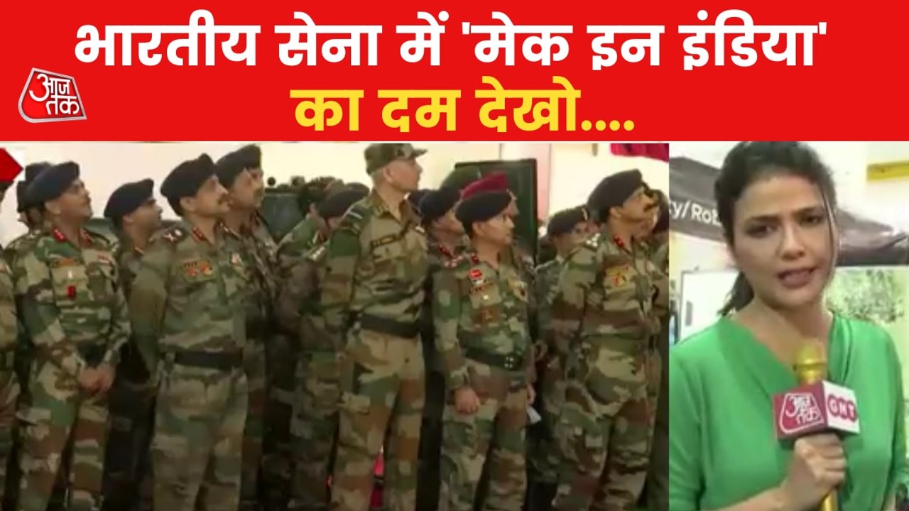 Exclusive: Indian Army focuses on "Make in India" weapons
