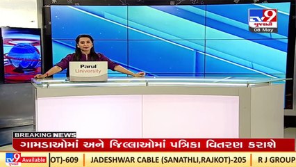 Appeal filed in Allahabad High Court to open 20 rooms of Taj Mahal, Uttar Pradesh _ TV9News