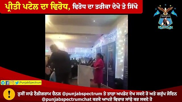 Protesters disrupt Priti Patel speech at Tory dinner over 'racist' Rwanda refugee plan