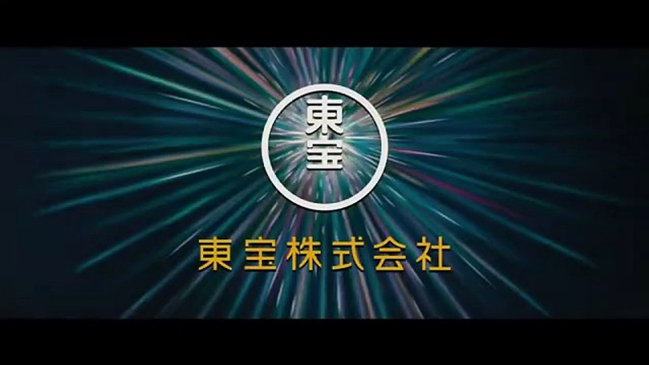 Kingdom 2 trailer