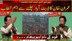 Imran Khan Speech at PTI Power Show in Abbottabad| PTI Abbottabad Jalsa | 8 May 2022