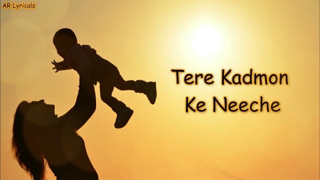 Meri Maa - Special Mother's Day 2022 - Song Lyrics - WhatsApp Status - AR Lyricals