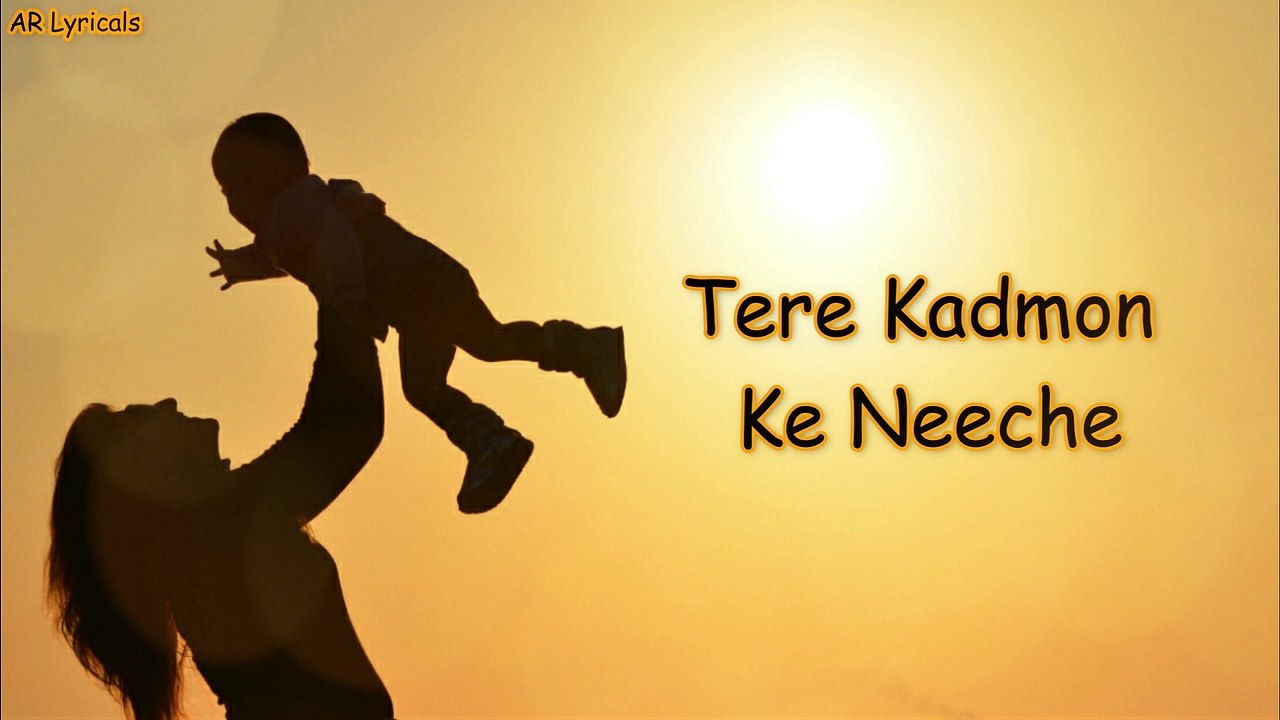 Meri Maa - Special Mother's Day 2022 - Song Lyrics - WhatsApp Status - AR Lyricals