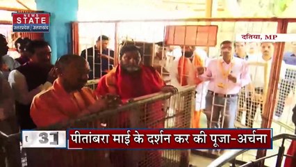 Uttar Pradesh News : CM योगी का बुंदेलखंड दौरा, जानिए क्या होगा खास