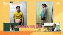 비타민D와 근육이 연관성이 있다?! 근감소증이 생기는 이유