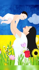 День матери | День матері
