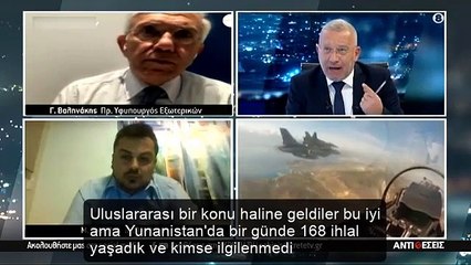 Böyle isyan ettiler: Artık kimse Yunanistan'ı desteklemiyor