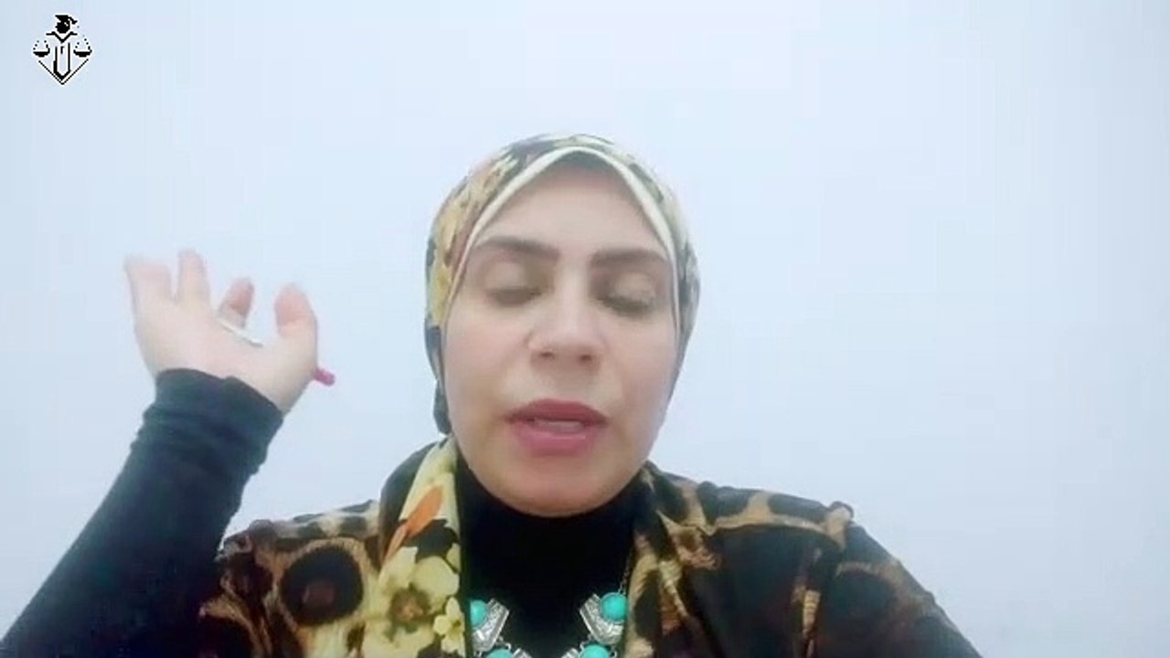 المحاضرة الخامسة