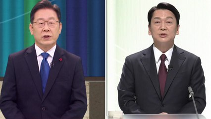 이재명·안철수 출마 공식선언...6·1 지방선거 영향은? / YTN