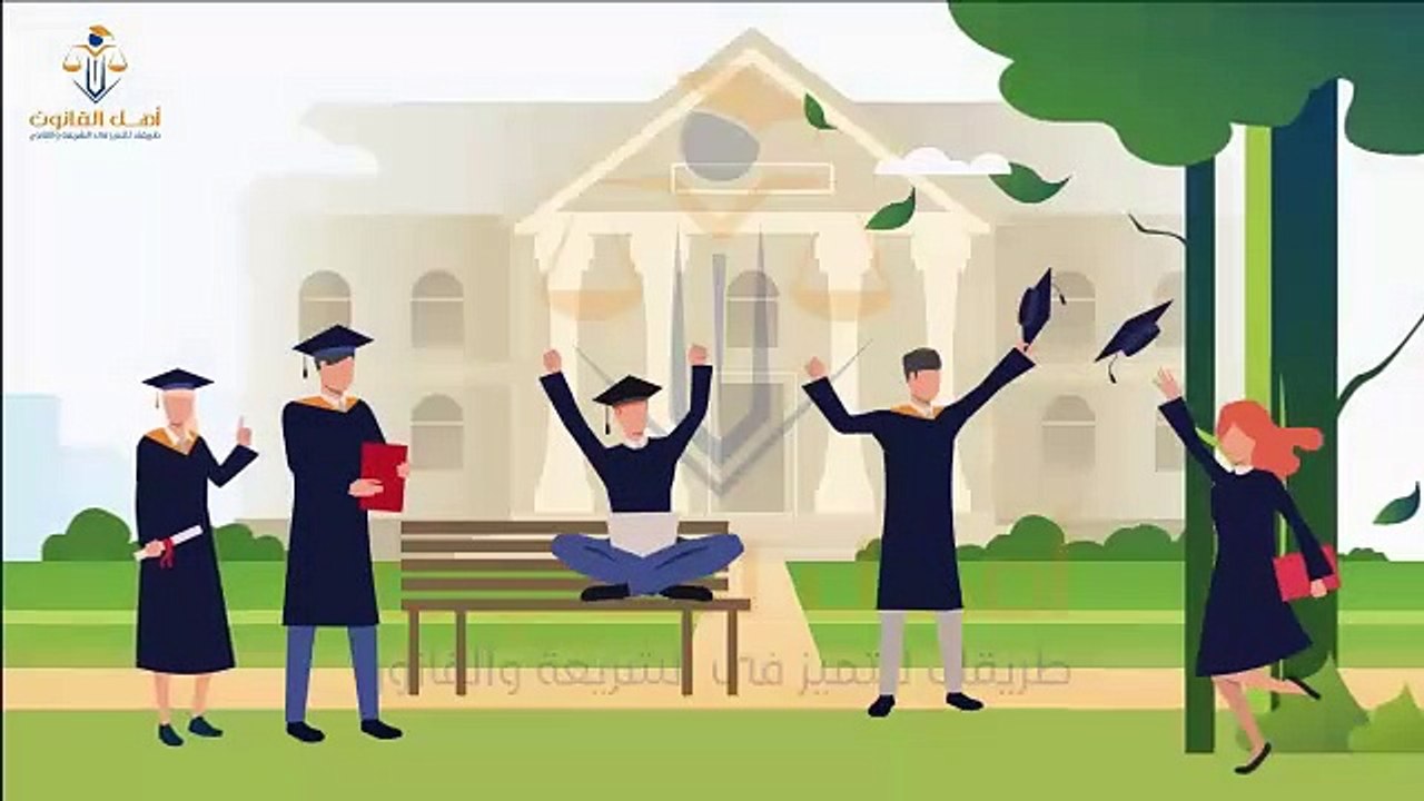 المحاضرة الثامنة