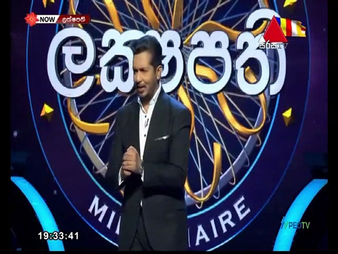 Sirasa Laksapathi 2022.05.08