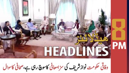 ARY News Headlines | 8 PM | 8th May 2022