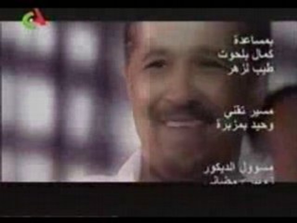 Cheb khaled Dance   sur scene