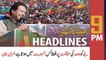 ARY News | Prime Time Headlines | 9 PM | 8th May 2022