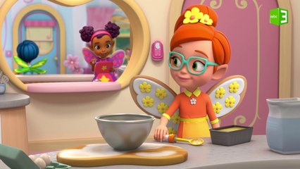 زبدة مقهى بتربين الخاصة