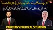 Arif Hameed Bhatti made shocking revelation regarding Pakistan political situation