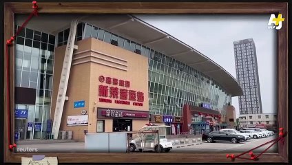 المُخبر الاقتصادي  _ كيف تسيطر الصين علي قطاع الأدوية العالمية من خلال الموادالفعالة؟