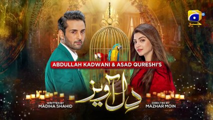Dil Awaiz Mega Episode 03 -  [Eng Sub] 8th May 2022 - HAR PAL GEO