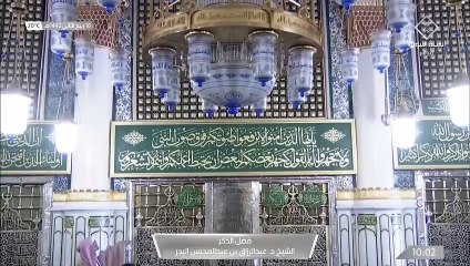 #قناة_السنة_النبوية  فَضْلِ الذكر.  للشيخ د. عبدالرزاق بن عبدالمحسن البدر