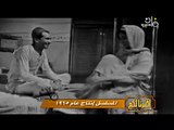 حلقة نادرة جداا من مسلسل ״هنية״ ׀ هالة فاخر – حمدي أحمد – إبراهيم عمارة
