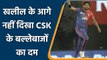 IPL 2022: Khaleel Ahmed, ने की शानदार गेंदबाजी, 28 रन देते हुए लिए 2 विकेट | वनइंडिया हिन्दी
