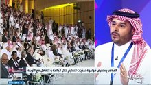 فيديو الباحث في تطوير التعليم عبد اللطيف الحمادي منظومة التعليم تغيرت وحققت منجزات نوعية خلال جائحة كورونا وأصبحت من النماذج العالمية الناجحة -