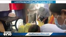 പെരുന്നാള്‍ ദിനത്തില്‍ സാധാരണക്കാരായ പ്രവാസികളെ ചേർത്തുപിടിച്ച് നടുമുറ്റം ഖത്തർ