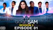 Good Sam Season 2 Trailer (2023) CBS, Release Date, Episode 1, Teaser, Sophia Bush, Ending, Review