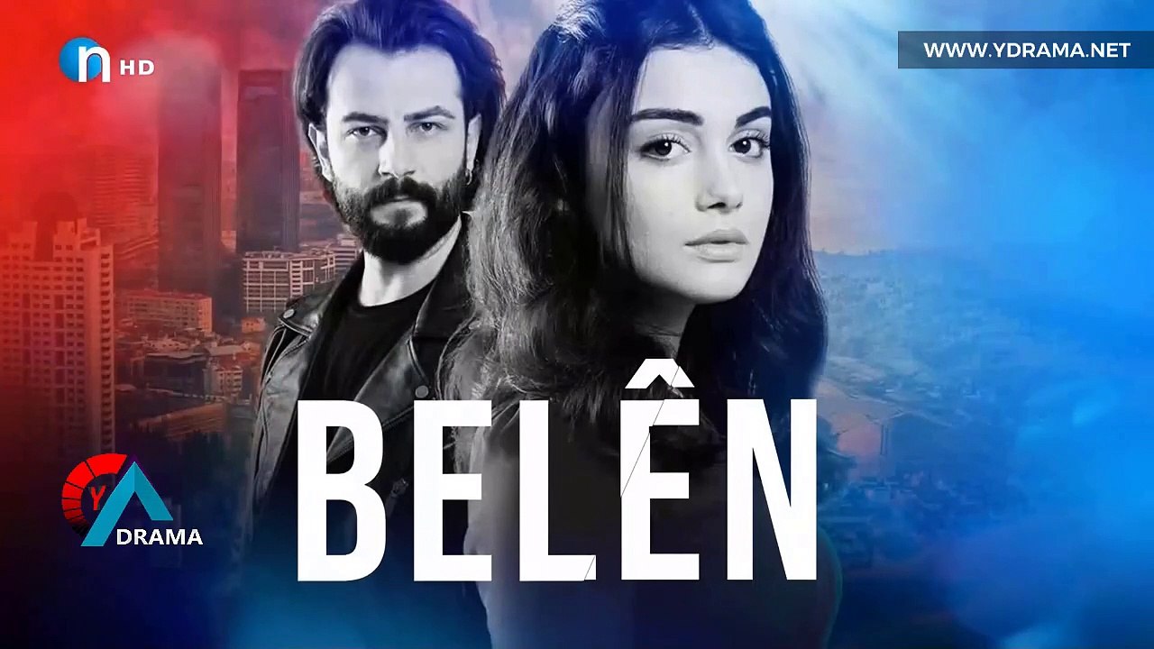 درامای بەڵێن ئەڵقەی 172
