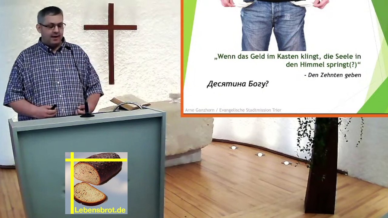 Wenn das Geld im Kasten klingt...