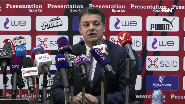 فعاليات المؤتمر الصحفي لاتحاد الكرة للإعلان عن تولي إيهاب جلال لتدريب منتخب مصر