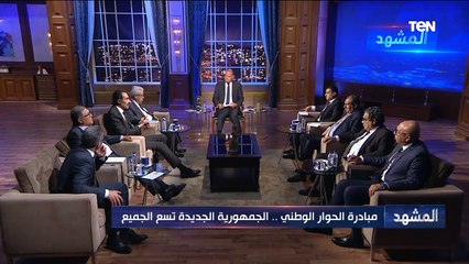 مجدي الجلاد: الحوار السياسي ليس حزبيا بل يشمل كل طوائف المجتمع