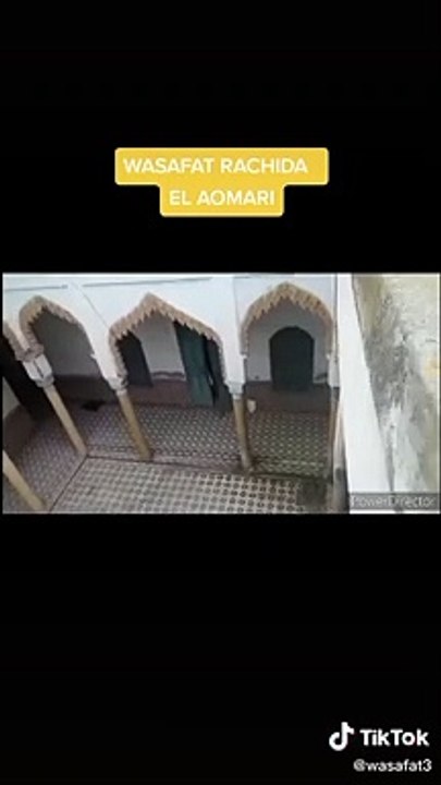مرحبا بكم في البادية في دار جدي